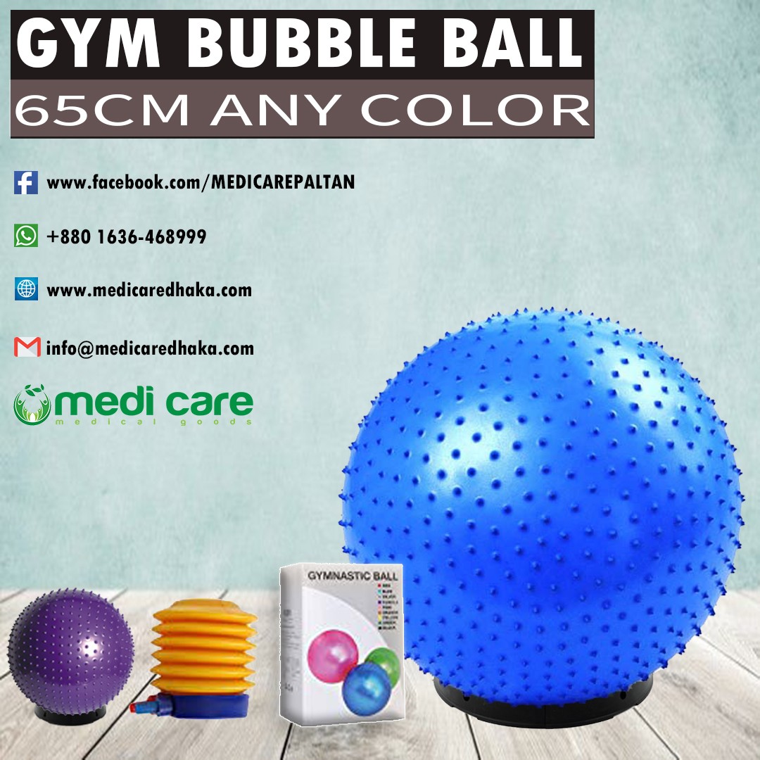 Gym Bubble Ball - Human Yoga Anti-Burst Fitness Ball 65CM Any Colore