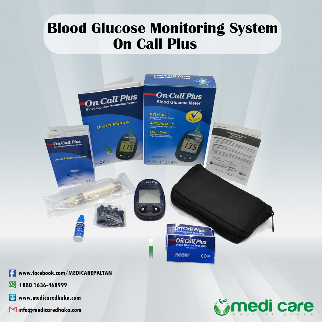 On Call Plus Blood Glucose Monitoring System