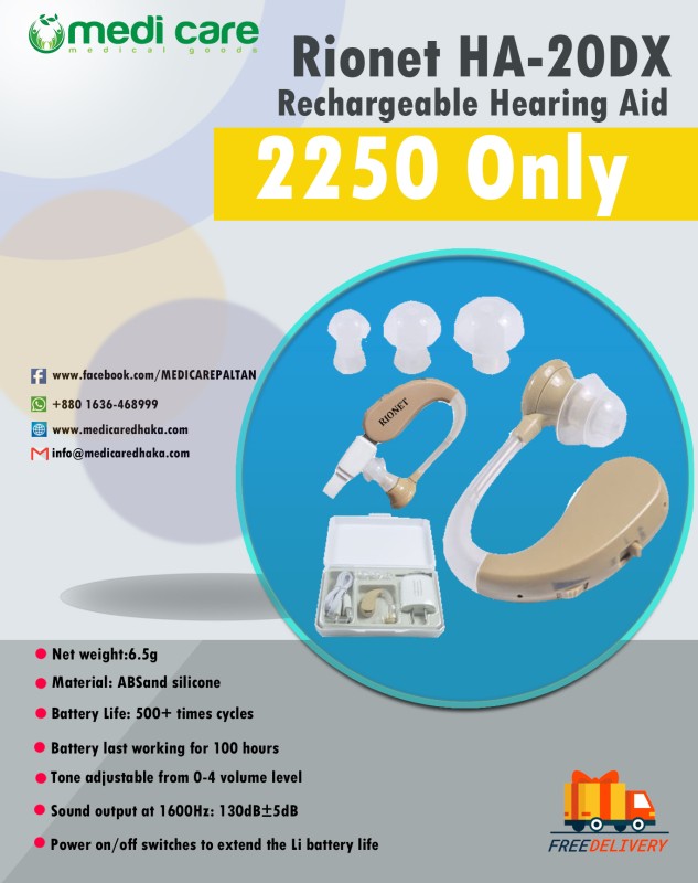 Rechargable Hearing Aid RIONET Amplifier HA-20DX Digital Sound