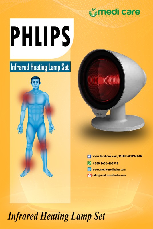 Philips Infrared Heating Lamp Set