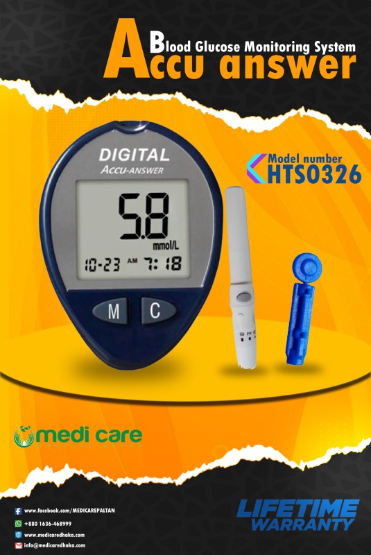 Digital Accu Answer Blood Glucose Monitoring System - HTS0326